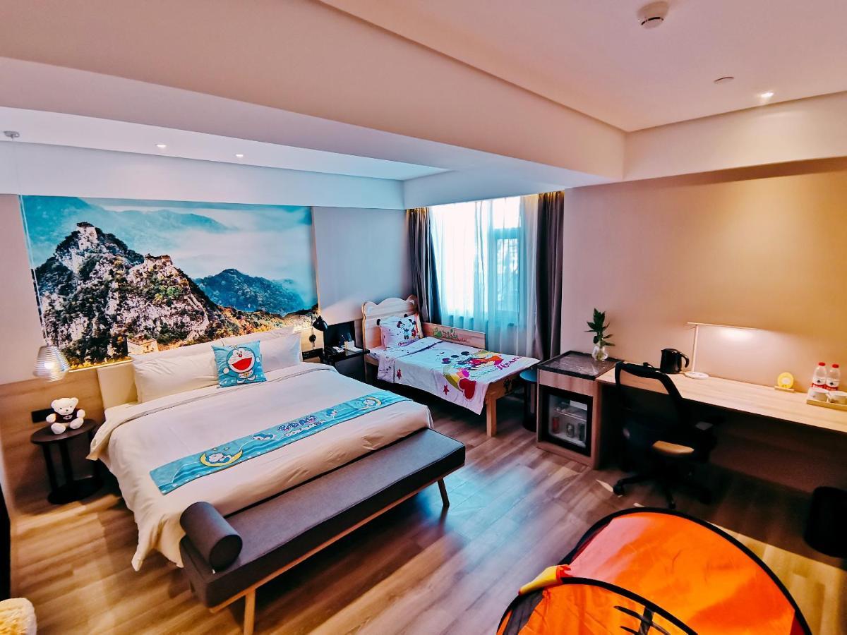 Atour Hotel Langfang Xichang Road Εξωτερικό φωτογραφία