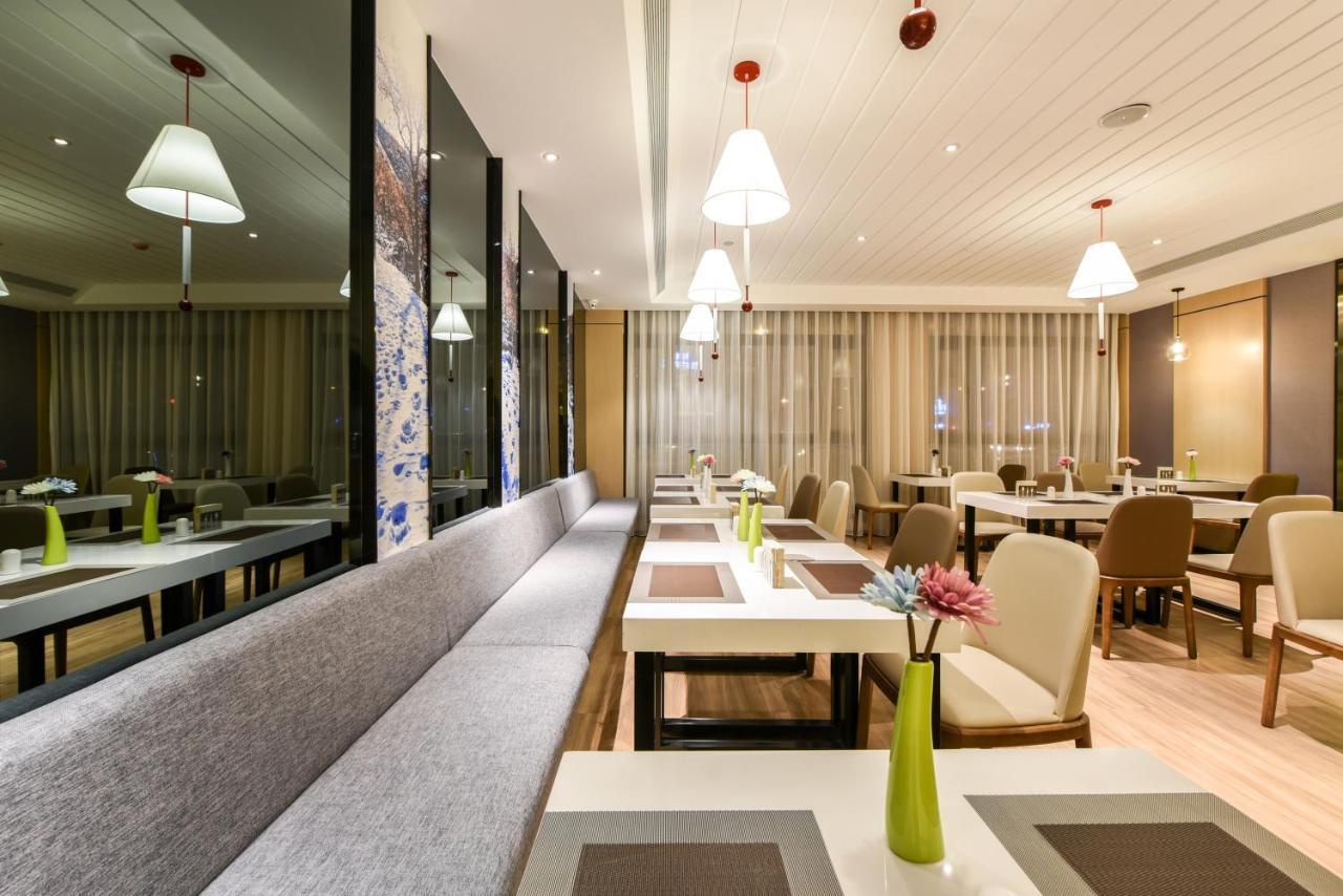 Atour Hotel Langfang Xichang Road Εξωτερικό φωτογραφία