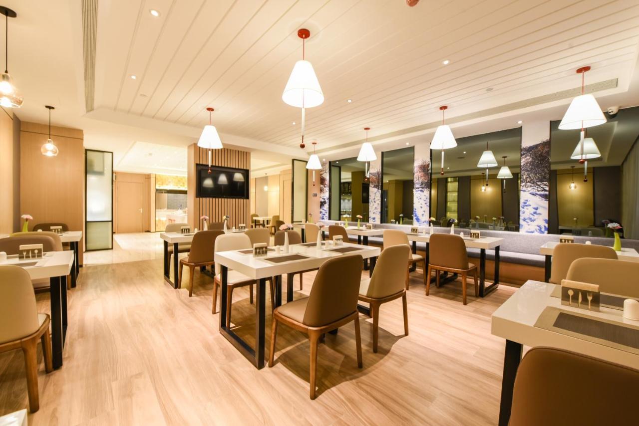 Atour Hotel Langfang Xichang Road Εξωτερικό φωτογραφία